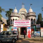 iskcon-agartala