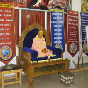 iskcon-pondicherry
